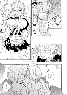 (C91) [Orange Typhoon (Yamada Enako)] Kusuburi Ouji to Dorobou Maid (One Piece) - page 25