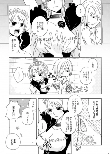 (C91) [Orange Typhoon (Yamada Enako)] Kusuburi Ouji to Dorobou Maid (One Piece) - page 9