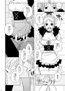 (C91) [Orange Typhoon (Yamada Enako)] Kusuburi Ouji to Dorobou Maid (One Piece) - page 8