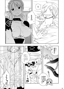 (C91) [Orange Typhoon (Yamada Enako)] Kusuburi Ouji to Dorobou Maid (One Piece) - page 23