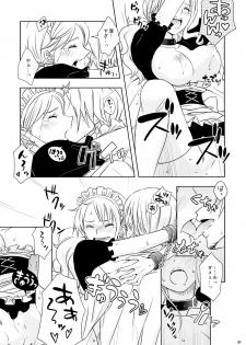 (C91) [Orange Typhoon (Yamada Enako)] Kusuburi Ouji to Dorobou Maid (One Piece) - page 21