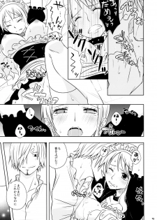 (C91) [Orange Typhoon (Yamada Enako)] Kusuburi Ouji to Dorobou Maid (One Piece) - page 15