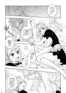 (C91) [Orange Typhoon (Yamada Enako)] Kusuburi Ouji to Dorobou Maid (One Piece) - page 16