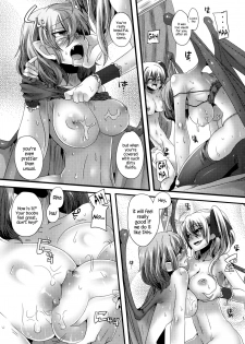 (C79) [DOUMOU (Doumou)] Otonaka FlaRemi Hon | Flan and Remi's Coming of Age Book (Touhou Project) [English] [CGRascal + Vilis] - page 17