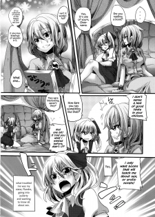 (C79) [DOUMOU (Doumou)] Otonaka FlaRemi Hon | Flan and Remi's Coming of Age Book (Touhou Project) [English] [CGRascal + Vilis] - page 6