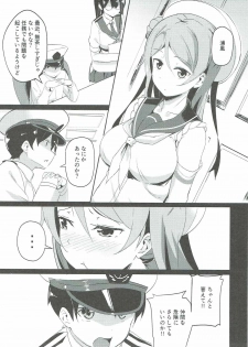 (COMIC1☆11) [Majikayo (Maji)] Urakaze no Mama ni (Kantai Collection -KanColle-) - page 6