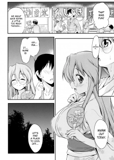 (C80) [Handsome Aniki (Asuhiro)] Matsuribayashi (Lucky Star) [English] [Belldandy100] [Decensored] - page 5