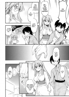 (C80) [Handsome Aniki (Asuhiro)] Matsuribayashi (Lucky Star) [English] [Belldandy100] [Decensored] - page 3