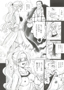 (C73) [Rat Tail (Irie Yamazaki)] Tail-Man Nefertari Vivi Book (One Piece) - page 11