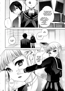 [PM15:00 (Ichiko, Ohno Kogorou)] Takoukan (euphoria) [English] [SMDC] - page 8