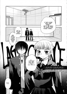 [PM15:00 (Ichiko, Ohno Kogorou)] Takoukan (euphoria) [English] [SMDC] - page 7