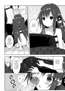 (COMIC1☆9) [SAKURAWHITE (Yuuki Rika)] ALEXANDRIA RED [Latin] {IMPERIVM ROMANVM} - page 12