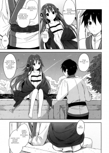 (COMIC1☆9) [SAKURAWHITE (Yuuki Rika)] ALEXANDRIA RED [Latin] {IMPERIVM ROMANVM} - page 7