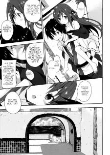 (COMIC1☆9) [SAKURAWHITE (Yuuki Rika)] ALEXANDRIA RED [Latin] {IMPERIVM ROMANVM} - page 5