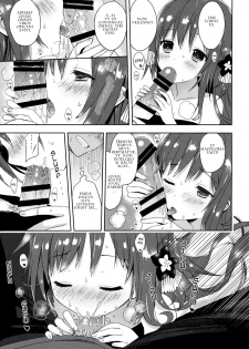 (COMIC1☆9) [SAKURAWHITE (Yuuki Rika)] ALEXANDRIA RED [Latin] {IMPERIVM ROMANVM} - page 13