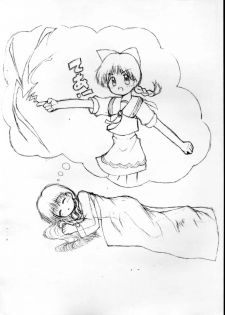 (Tokimeki Party Sensation Premium) [elf.k-ya (elf.k)] Kurumi Miracle Quartet (Kurumi Miracle) - page 8