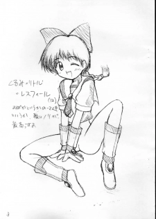 (Tokimeki Party Sensation Premium) [elf.k-ya (elf.k)] Kurumi Miracle Quartet (Kurumi Miracle) - page 3