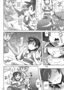 (C91) [Akusei-Shinseibutsu (Nori)] Yappari Iki ga Ii | Fresh Beyond a Doubt (Pokémon) [English] {risette translations} - page 3