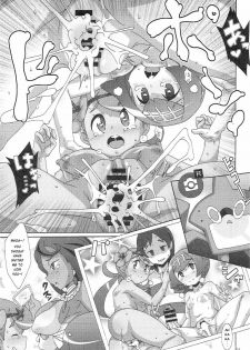 (C91) [Akusei-Shinseibutsu (Nori)] Yappari Iki ga Ii | Fresh Beyond a Doubt (Pokémon) [English] {risette translations} - page 24