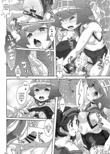 (C91) [Akusei-Shinseibutsu (Nori)] Yappari Iki ga Ii | Fresh Beyond a Doubt (Pokémon) [English] {risette translations} - page 11