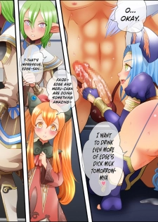 [MoonfishCafe] PA – EROTIC SIDE – (Star Ocean 4) [English] {Hennojin} - page 29