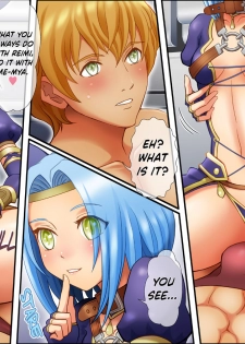 [MoonfishCafe] PA – EROTIC SIDE – (Star Ocean 4) [English] {Hennojin} - page 4