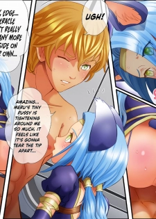 [MoonfishCafe] PA – EROTIC SIDE – (Star Ocean 4) [English] {Hennojin} - page 10