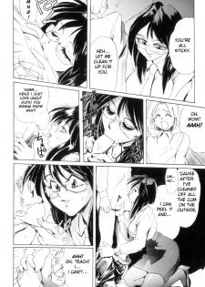 [NeWMeN] Secret Plot [Shinsouban] Ch. 1-7 [English] - page 37