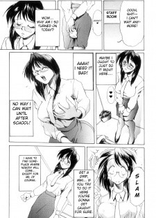[NeWMeN] Secret Plot [Shinsouban] Ch. 1-7 [English] - page 24