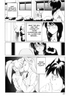 [NeWMeN] Secret Plot [Shinsouban] Ch. 1-7 [English] - page 27