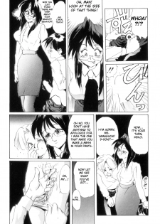 [NeWMeN] Secret Plot [Shinsouban] Ch. 1-7 [English] - page 36
