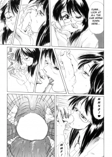 [NeWMeN] Secret Plot [Shinsouban] Ch. 1-7 [English] - page 38