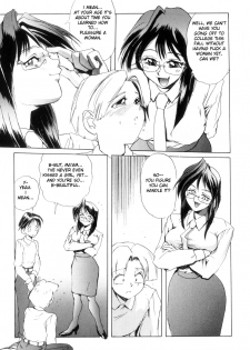 [NeWMeN] Secret Plot [Shinsouban] Ch. 1-7 [English] - page 32
