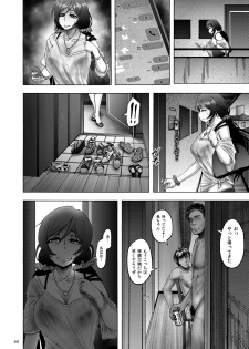 [Sobabu (Rasson)] Nontan Before After (Love Live!) [Digital] - page 40