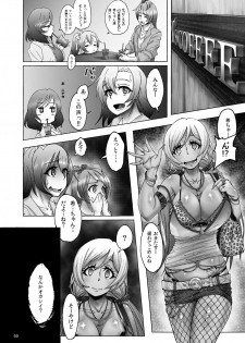 [Sobabu (Rasson)] Nontan Before After (Love Live!) [Digital] - page 50