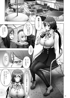 [Sobabu (Rasson)] Nontan Before After (Love Live!) [Digital] - page 5