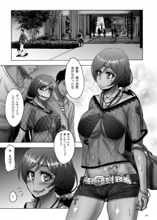 [Sobabu (Rasson)] Nontan Before After (Love Live!) [Digital] - page 41