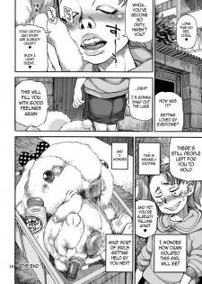 [Ameyama Telegraph (Ameyama Denshin)] Onaho Gurumi de Fude Oroshi | Losing Her Virginity with an Onahole [English] [gustmonk] [Digital] - page 16