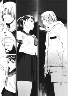 [Kansai Orange (Arai Kei)] Kachiku no Ou [Digital] - page 24