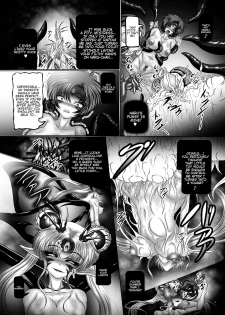 [Pintsize (Hozumi Touzi, TKS)] Dark Planet Syndrome Owari ~Kusariyuku Hoshiboshi no Shinwa~ (Bishoujo Senshi Sailor Moon) [English] [H-Konbini] [Digital] - page 10