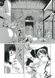 (C68) [Fatalpulse (Asanagi)] Victim Girls 2 - Bot Crisis- (Ragnarok Online) [English] [SaHa] - page 15