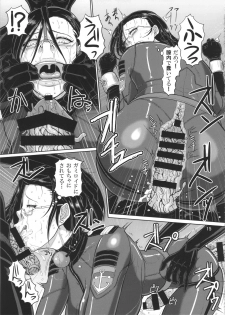 (Futaket 13) [SERIOUS GRAPHICS (ICE)] ICE BOXXX 20 220X (Space Battleship Yamato 2202: Warriors of Love) - page 16
