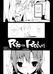 (C80) [Potato Salad (Kurisu)] Rio ni Koi Shite! (Super Black Jack) [English] [biribiri] - page 2