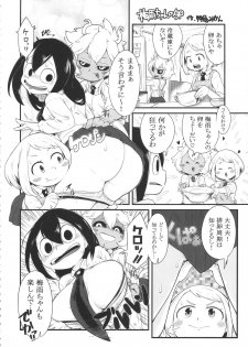 (COMIC1☆11) [Akatsuki Katsuie no Circle (Various)] FROPPY (Boku no Hero Academia) - page 47