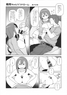 (COMIC1☆11) [Akatsuki Katsuie no Circle (Various)] FROPPY (Boku no Hero Academia) - page 36