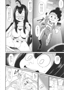 (COMIC1☆11) [Akatsuki Katsuie no Circle (Various)] FROPPY (Boku no Hero Academia) - page 11