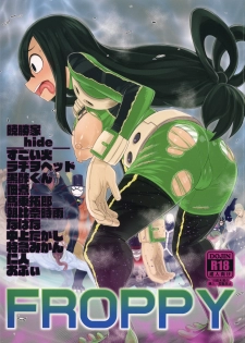 (COMIC1☆11) [Akatsuki Katsuie no Circle (Various)] FROPPY (Boku no Hero Academia) - page 1