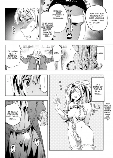 (ToreTama002) [Hizadati Zekkouchou (Nokin)] Zeta-hime, Kanraku. (Granblue Fantasy) [English] {ManongMorcon + Suziiki} - page 7