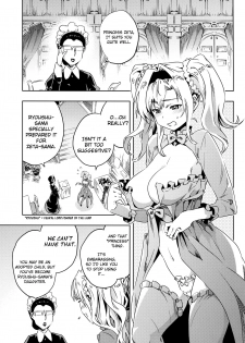 (ToreTama002) [Hizadati Zekkouchou (Nokin)] Zeta-hime, Kanraku. (Granblue Fantasy) [English] {ManongMorcon + Suziiki} - page 4