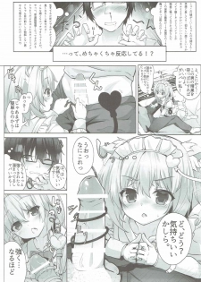 (Reitaisai 14) [Kinokomushin (Kinokomushi)] Nukinuki Nyatorin (Touhou Project) - page 6